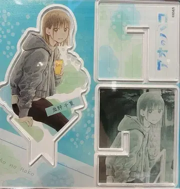 푸른상자 아크릴X피규어 아크릴 스탠드 사슴노 치나츠