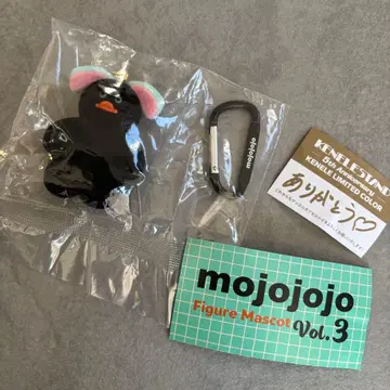 mojojojo 피규어 마스코트 5주년 한정판 2