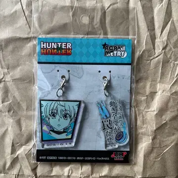 [ HUNTER x HUNTER ] 키루아 아크릴메트리