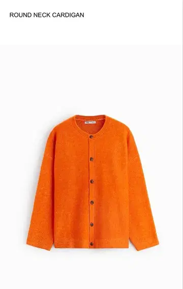 오렌지 라운드넥 가디건