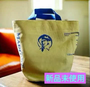 마로 토트백 (베이지)