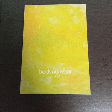back number 유머 라이브 Blu-ray 부속물