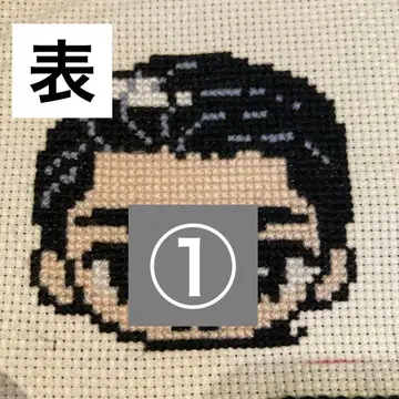 자수 캐릭터 아트