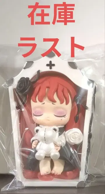 52TOYS 비밀 실험 시리즈 인형 1체 2