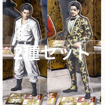 2종 마지마 고로 아크릴 스탠드 관혼 용과 같이 관혼상제전