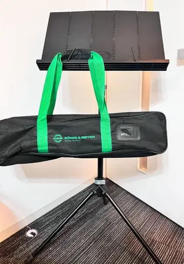 K&M 12120 접이식 악보대