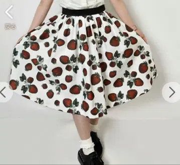 Q-pot 스트로베리 필드 스커트
