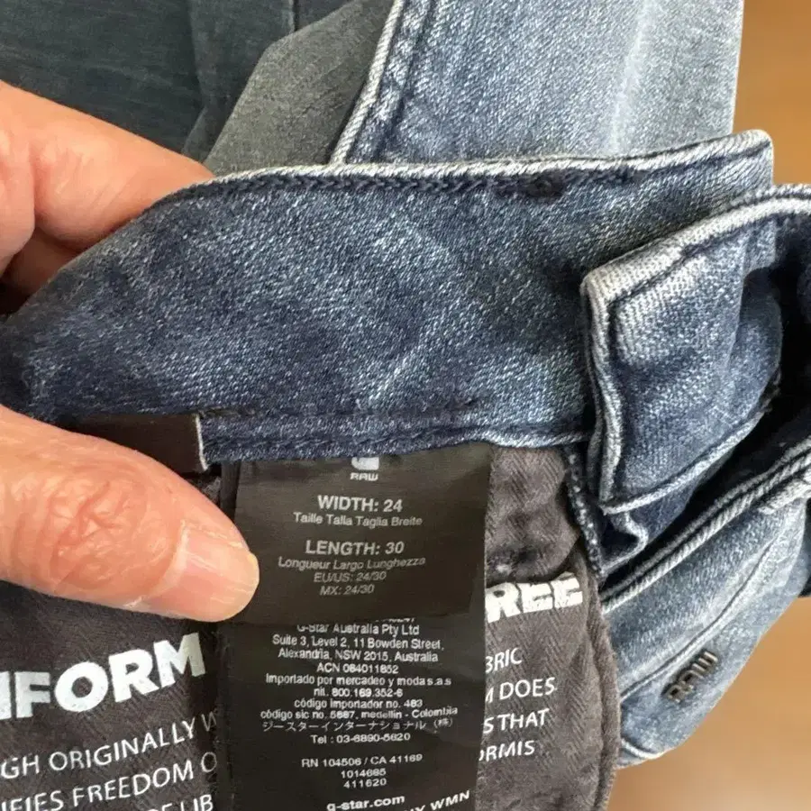 5번째 상품 이미지