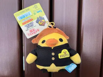 키이로이토리 학원 카레시? 매달린 마스코트 1점