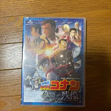 명탐정 코난  Blu-ray (일반ver)