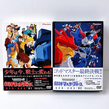 싸워라! 초 로봇 생명체 트랜스포머 초신 마스터포스 DVD-BOX
