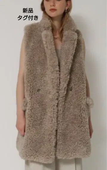 CADUNE 보아 베스트 베이지