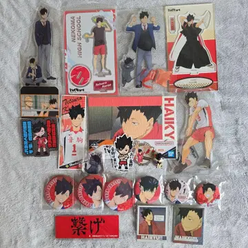 하이큐!! 쿠로오 테츠로 세트