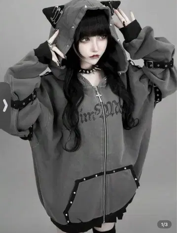 dimmoire 디무아르 Evil cat 후드티