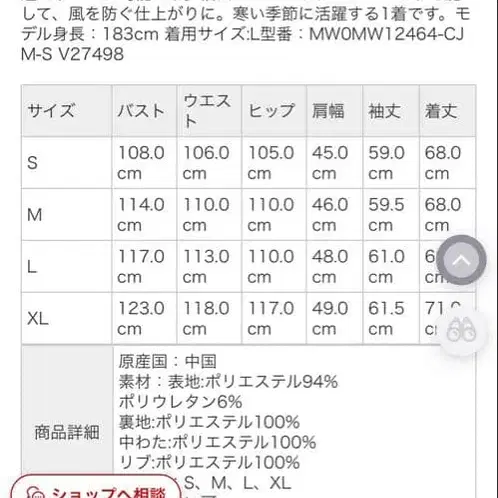 10번째 상품 이미지