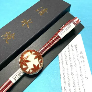 허리띠 고토지마 끈 오비 고정 띠 시미즈야키 단풍 새상품 No.2804