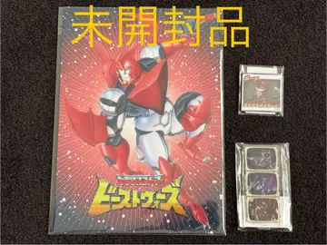 트랜스포머 비스트 워즈 스퀘어 배지, 클리어 파일 세트