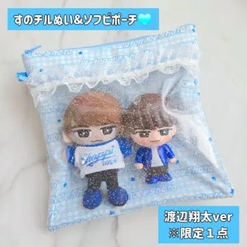SnowMan 와타나베 쇼타 숏삐 스노치루 누이 소프트 비닐 파우치 덕질