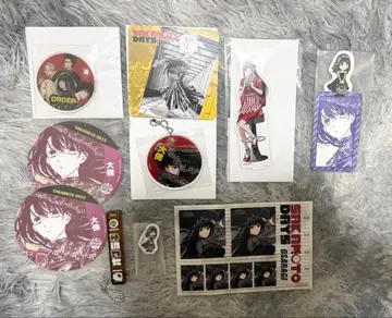 사카모토 데이즈 대불