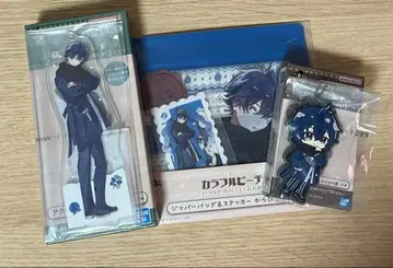 컬러풀 피치 1번 복권 나오키리 세트