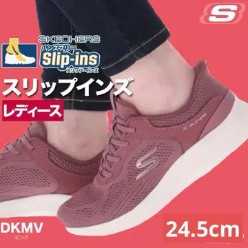 새상품 스케쳐스 24.5cm