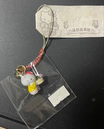 헬로키티 스트랩 아이치 한정판 가마고리 온천향