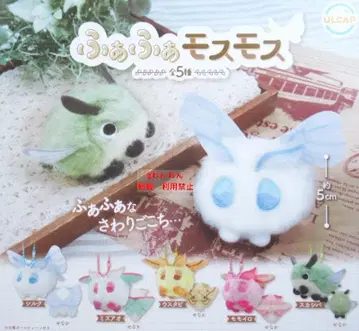 파파모스모스 전 5종 전체 컴플리트 세트 복슬복슬 이끼 나방