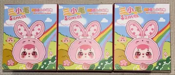 삼소모 Samuel THE BABY BOX mini 애니멀 3개 세트