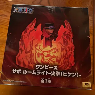 원피스 사보 룸 라이트 화권