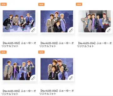 포~유 패밀리 클럽 스토어 오리지널 사진