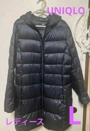 유니클로 UNIQLO 울트라 라이트 다운 코트