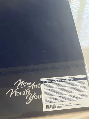 iNKODE 인코드 보플 사진 팩 팬미팅 굿즈 마사토