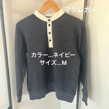 맥그리거 헨리넥 니트