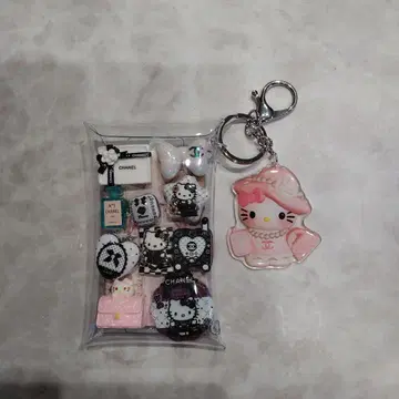 키티 c c 데코 팩 키링 PINK