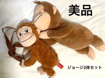 호기심 많은 조지 봉제 인형 2개 세트