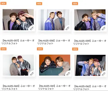 포~유 패밀리 클럽 스토어 오리지널 사진