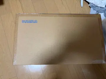 Portrait.Of.Pirates 원피스 WA-MAXIMUM 야마토