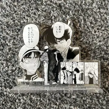 코난전 한정품 코믹 아크릴 스탠드