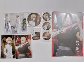 HUNTER x HUNTER Web 복권 크라피카 곤 한조