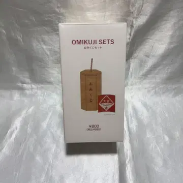 쓰리코인즈 오미쿠지 세트 설날 새상품