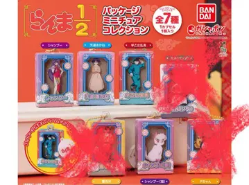 란마 1/2 패키지 미니어처 컬렉션