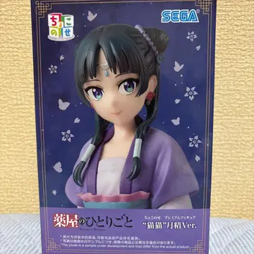 SEGA 약사의 혼잣말 마오마오 월정Ver.