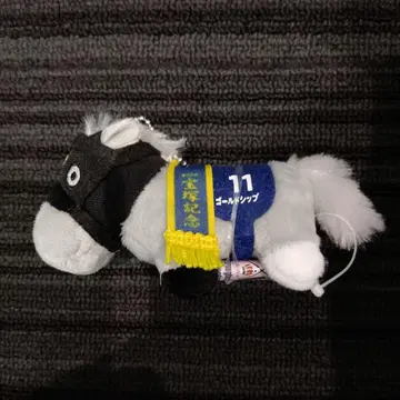 서러브레드 컬렉션 쁘띠 마스코트 볼체인 2