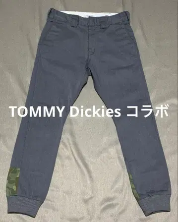 TOMMY Dickies 콜라보 조거 팬츠 S 사이즈 남성용 워크