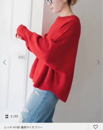 스픽 앤 스팬 벌키 얀 돌먼 니트