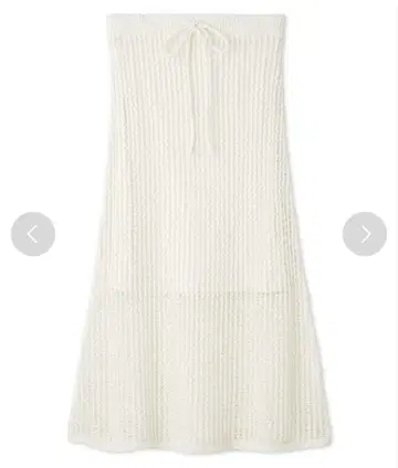 emmi 메쉬 니트 머메이드 스커트 화이트 01