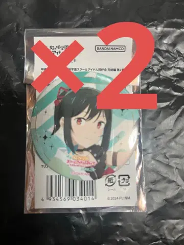 니지가사키 영화 니지가사키 캔뱃지