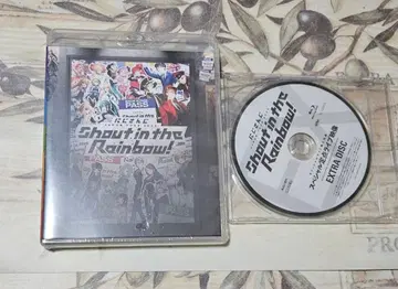 JAPAN TOUR 2020 Shout in the Rainbow!