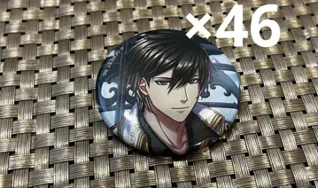 꿈100 율리우스 캔 배지 묶음 판매