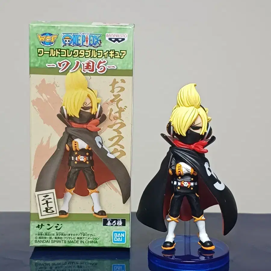 Figurine One Piece WCF - Ussop - Mugiwara56 Vol.2 (Germa 66) - Banpresto
